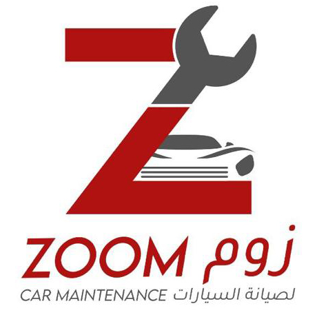 مركز زوم لصيانة السيارات